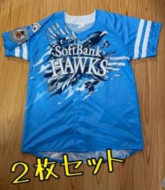 ソフトバンクホークス　レプリカユニフォームのサムネイル
