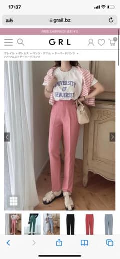 ハイウエストテーパードパンツ　ライトピンクのサムネイル