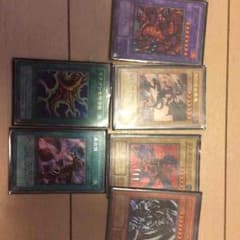 遊戯王 ドラゴンパーツのサムネイル