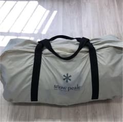 nostyleko様 専用のサムネイル