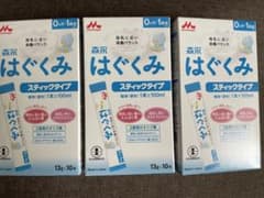 粉ミルク はぐくみ スティックタイプ 13g × 30本のサムネイル