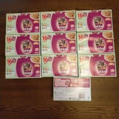 カルカン子ねこ用まぐろゼリー仕立てのサムネイル