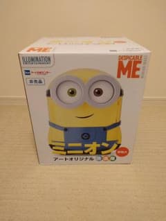 ミニオン　冷蔵庫　新品未使用のサムネイル