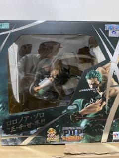 Portrait.Of.Pirates ワンピース “SA-MAXIMUM” …のサムネイル