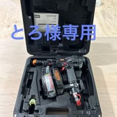 マックス/MAX ビス打ち機　HV-R41G4 ブラックのサムネイル