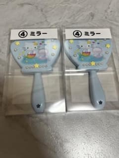 ハローキティ 人魚 マーメイド 手鏡 ミラー 2個セットのサムネイル