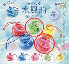 水風船　宝石マスコット　ヨーヨーストラップ　4個セット 緑 ピンクのサムネイル