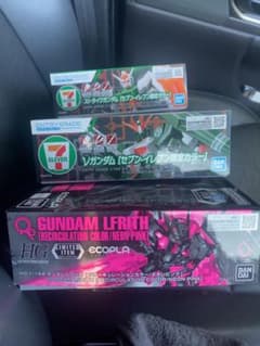 ガンダム、セブンイレブン限定のサムネイル