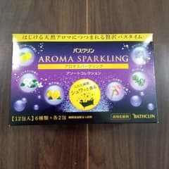 バスクリン　アロマスパークリングのサムネイル