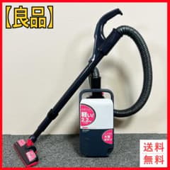 良品 SHARP キャニスター掃除機 EC-KP15F-H 軽量 紙パック式 - メルカリ