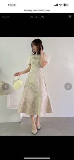 ふきのとう（おまとめでお安く！）様　専用出品のサムネイル