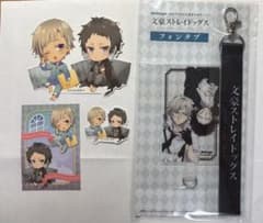 Thumbnail of 文豪ストレイドッグス 中島敦 芥川龍之介 グッズ