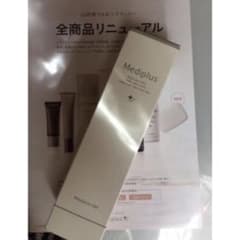 Mediprus メディプラスゲル状美容液180ｇのサムネイル