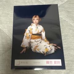 藤吉夏鈴 2026年 浴衣 生写真 櫻坂46 座り - メルカリ