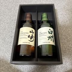 サントリー 山崎 白州 シングルモルト 700ml 2本セット - メルカリ