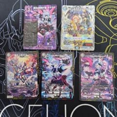 冥土人形ヴァミリア・バレル 覇王の特権大使　キサラギ セットのサムネイル