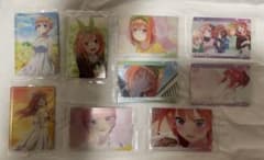 五等分の花嫁トレーディングカード 9枚セットのサムネイル