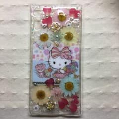 キティちゃん様専用ページのサムネイル
