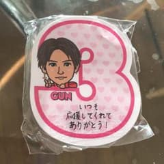 suffy♡ 専用（suffy♡さん以外の方 購入✖）のサムネイル