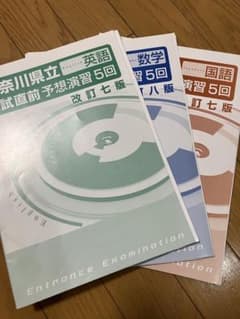 makikok様 リクエスト 2点 まとめ商品のサムネイル