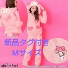 最終値下げ新品タグ付きエメフィールマイメロディコラボルームウェアセット Mサイズのサムネイル