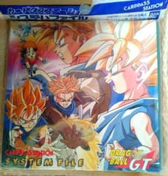 バンダイ カードダス ステーション ドラゴンボール GT システム