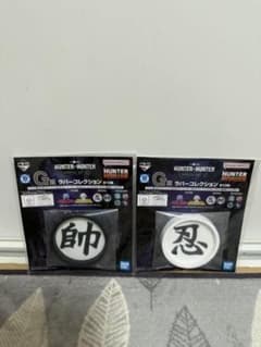 이치반 복권 HUNTER × HUNTER CHMERA ANT②
