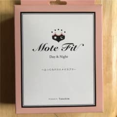 モテフィット ふっくらバストメイクブラのサムネイル