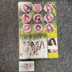 TWICE3 アルバムのサムネイル