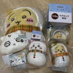 에니마이 복권 치이카와 세트