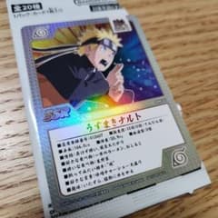 NARUTO THE GAVVERY ゲマキ風コレクションカード　ナルトのサムネイル