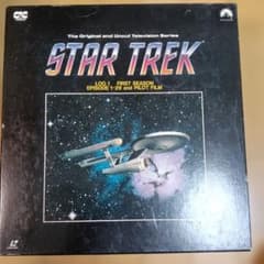 STAR TREK LOG 1 FIRST SEASON LD-BOXのサムネイル