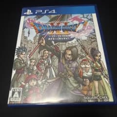【PS4】ドラゴンクエストXI 過ぎ去りし時を求めてのサムネイル