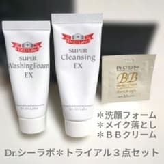 ドクターシーラボ✽トライアル3点セット - メルカリ