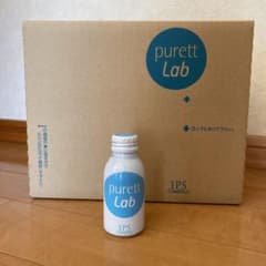 IPSコスメティック　ピュレットラブのサムネイル