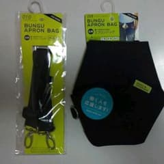 BUNGU APRON BAGのサムネイル
