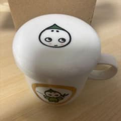 おこしやす おこまろ マグカップ 蓋付き