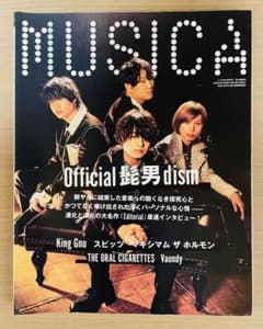 yumi☆様 リクエスト 3点 まとめ商品のサムネイル