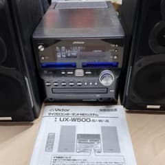 UX-W500 ビクター ミニコンポ UX-W500-B Victor UX-W500 ビクター ミニコンポ UX-W500-B Victor - メルカリ