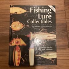 Fishing Lure Collectibles  ヘドン　クリークチャブのサムネイル