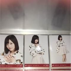 乃木坂46 生写真 山下美月 チャイナ コンプのサムネイル