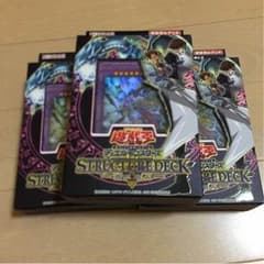 コウ・ウラキ様専用のサムネイル