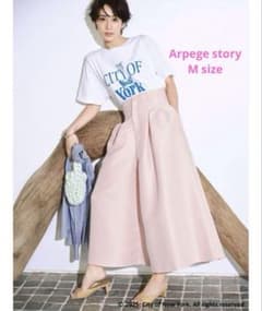 Arpegestory（アルページュストーリー）ドレスパンツ 新品未使用☆Arpege story アルページュ ストーリー ドレスパンツ M