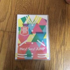 Hey!Say!JUMP smartのサムネイル