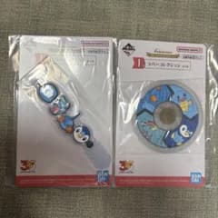 이치 반 쿠지 포켓몬 30th I상 고무 컬렉션 2 점 세트