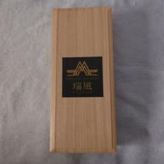 瑞風 乗車記念品 ボールペン 桐箱入り 新品未使用 - メルカリ