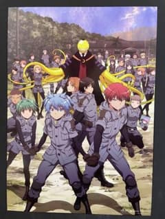 劇場版　暗殺教室　みんなの時間　台湾限定　A3ポスターのサムネイル