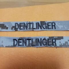 DENTLINGER 迷彩 ワッペン 約10cm x 2.5cmのサムネイル