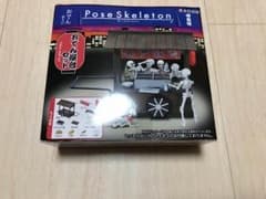 おでん屋台セットのサムネイル