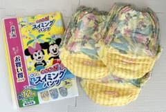 GOO.N グーン スイミングパンツ BIG ３枚セット おむつ 水遊びのサムネイル